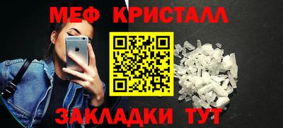 метадон Пенза