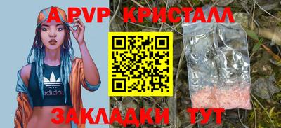 метадон Пенза