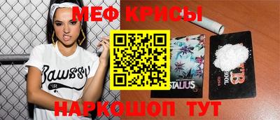 метадон Пенза