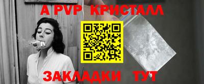 каннабис Первоуральск