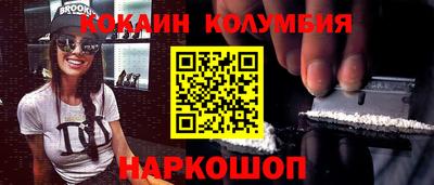метадон Пенза