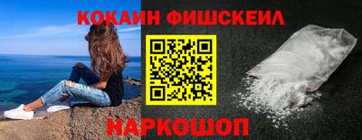 каннабис Первоуральск
