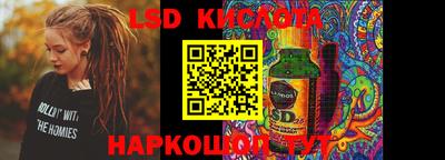каннабис Первоуральск