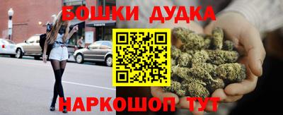 метадон Пенза