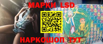 метадон Пенза
