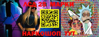 каннабис Первоуральск