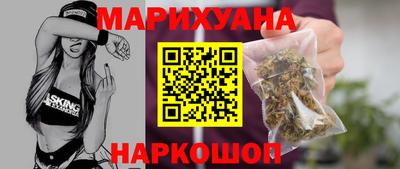 метадон Пенза