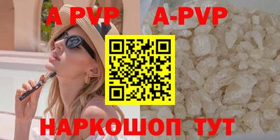 каннабис Первоуральск