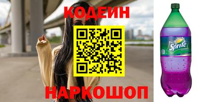 каннабис Первоуральск