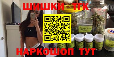 метадон Пенза