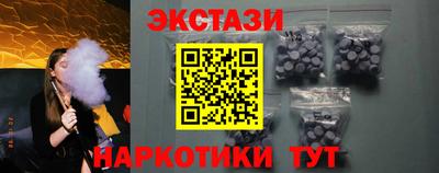 каннабис Первоуральск