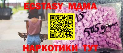 каннабис Первоуральск
