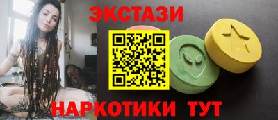 каннабис Первоуральск