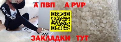 каннабис Первоуральск