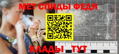 метадон Пенза