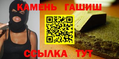 метадон Пенза
