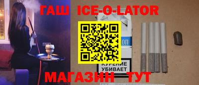 метадон Пенза