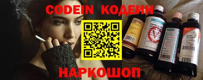 метадон Пенза